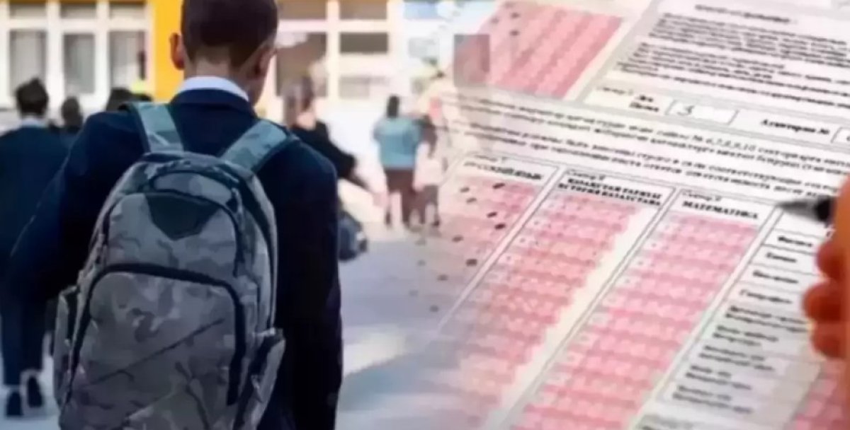 173 ереже бұзылып, 65 талапкер қуылған: ҰБТ нәтижесі