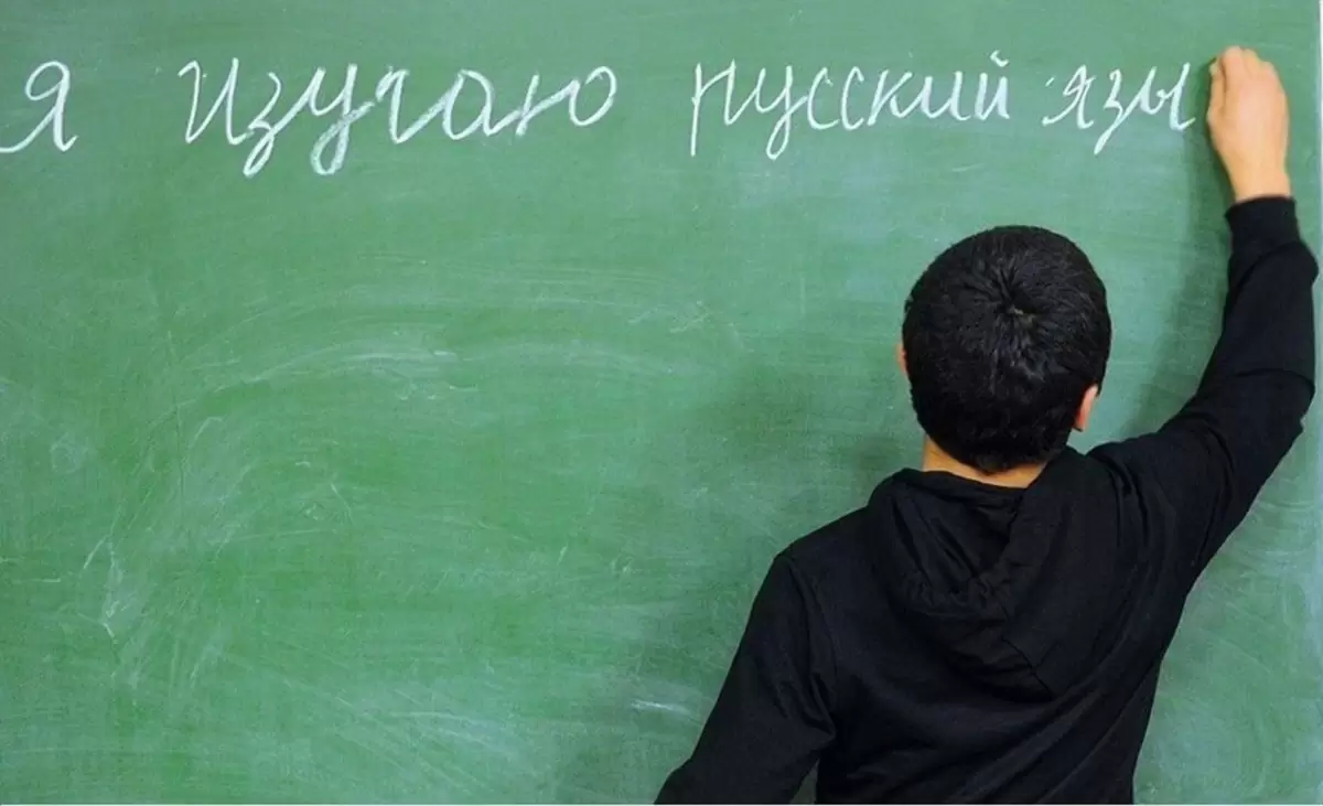 Ресей Қазақстанда орыс тілін дамытудың жаңа тәсілін ұсынды