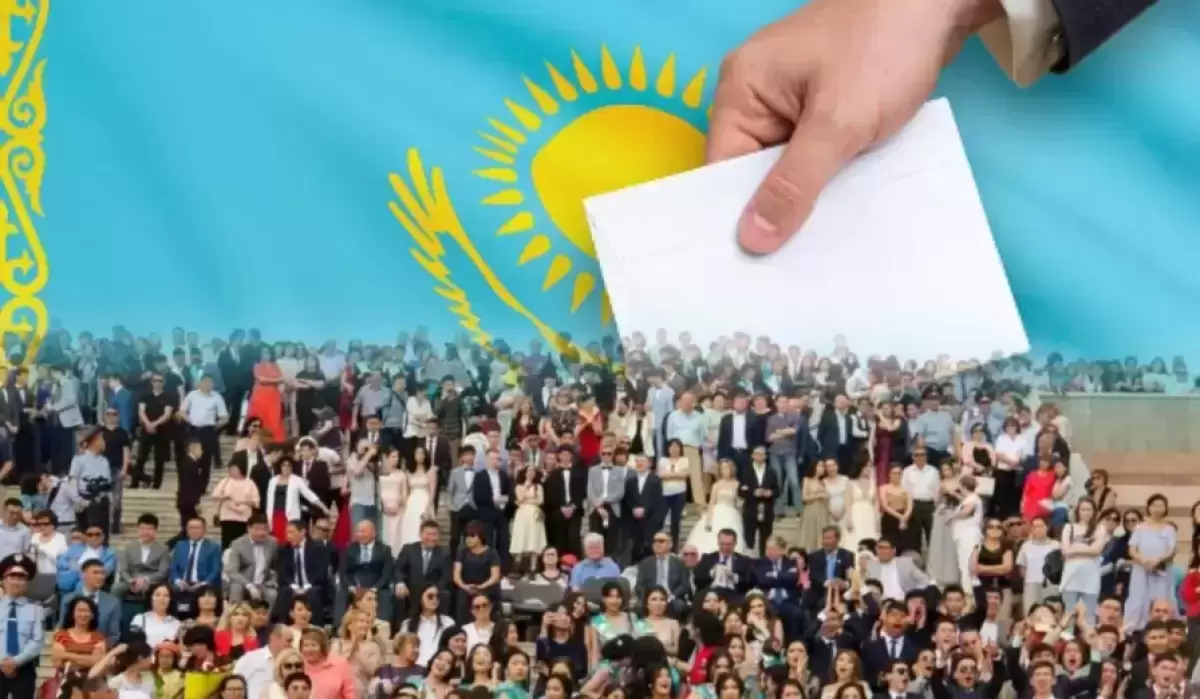 Қазақстан Конституциясы 84 пайызға жаңартылады