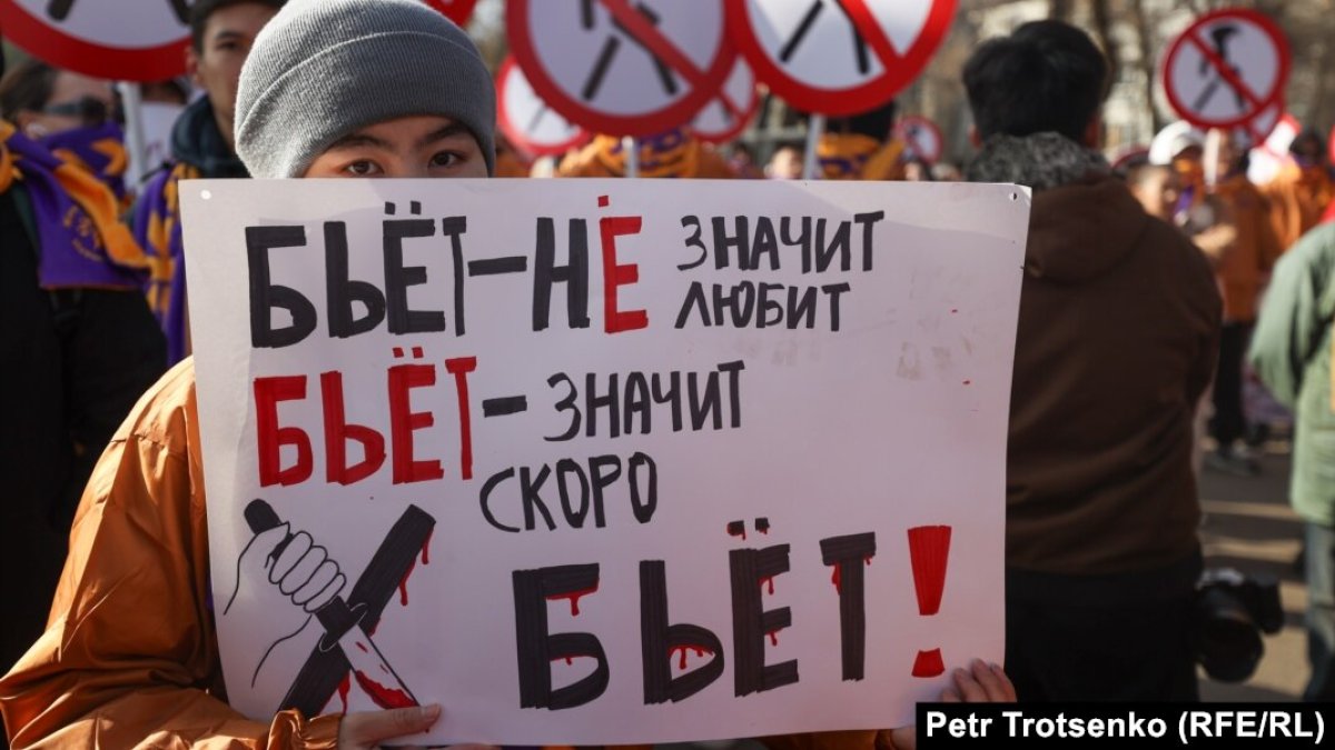 «Күйеуі пышақтап өлтірді»: Тұрмыстық зорлық-зомбылық неге азаймай тұр?