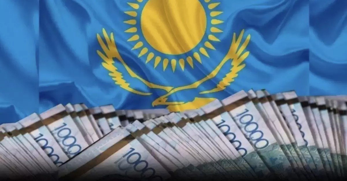Қазақстан банкі арқылы 7 трлн теңге шығарылған: тексеріс басталды