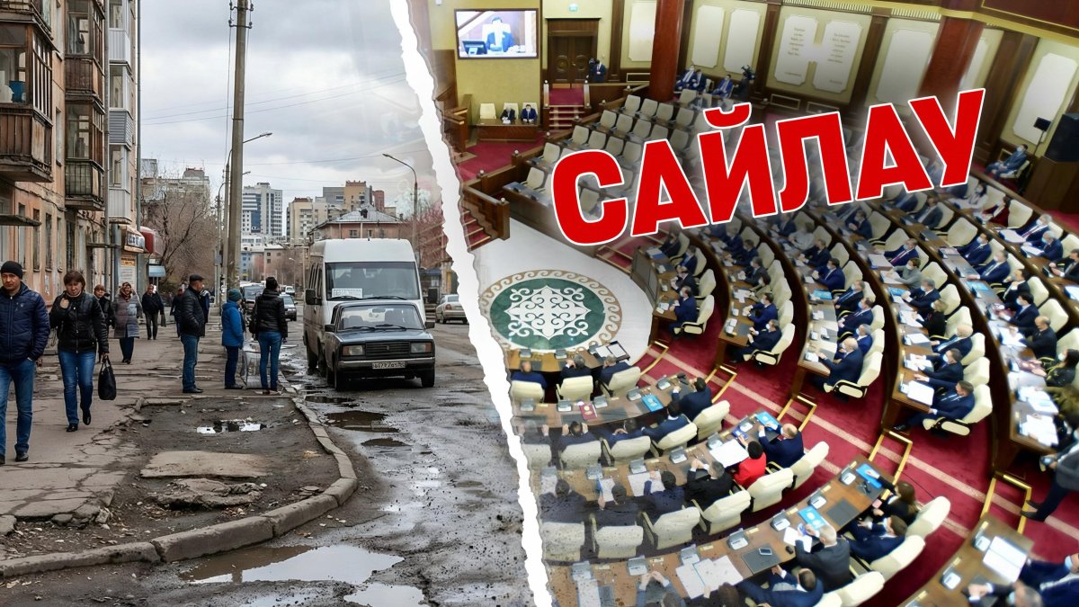 Құрылтай үшін күрес: неге қазақстандық партиялар сайлауға дайын емес