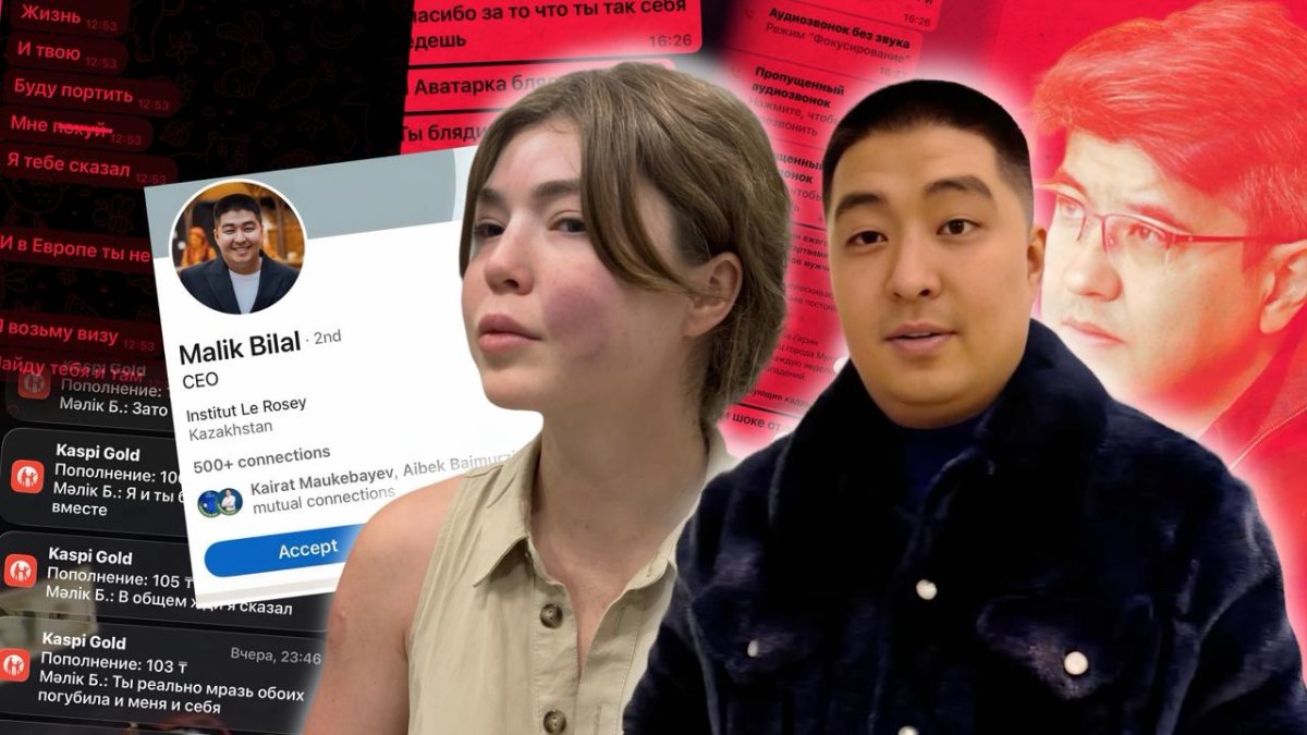 «Мен де Бишімбаевқа тап болдым»: Желіде тағы бір актриса күйеуінің қудалауына ұшырағанын айтты