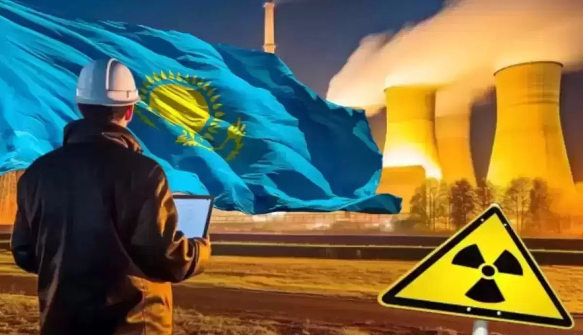 Қазақстанда екінші АЭС-тің қай жерде салынатыны белгілі болды