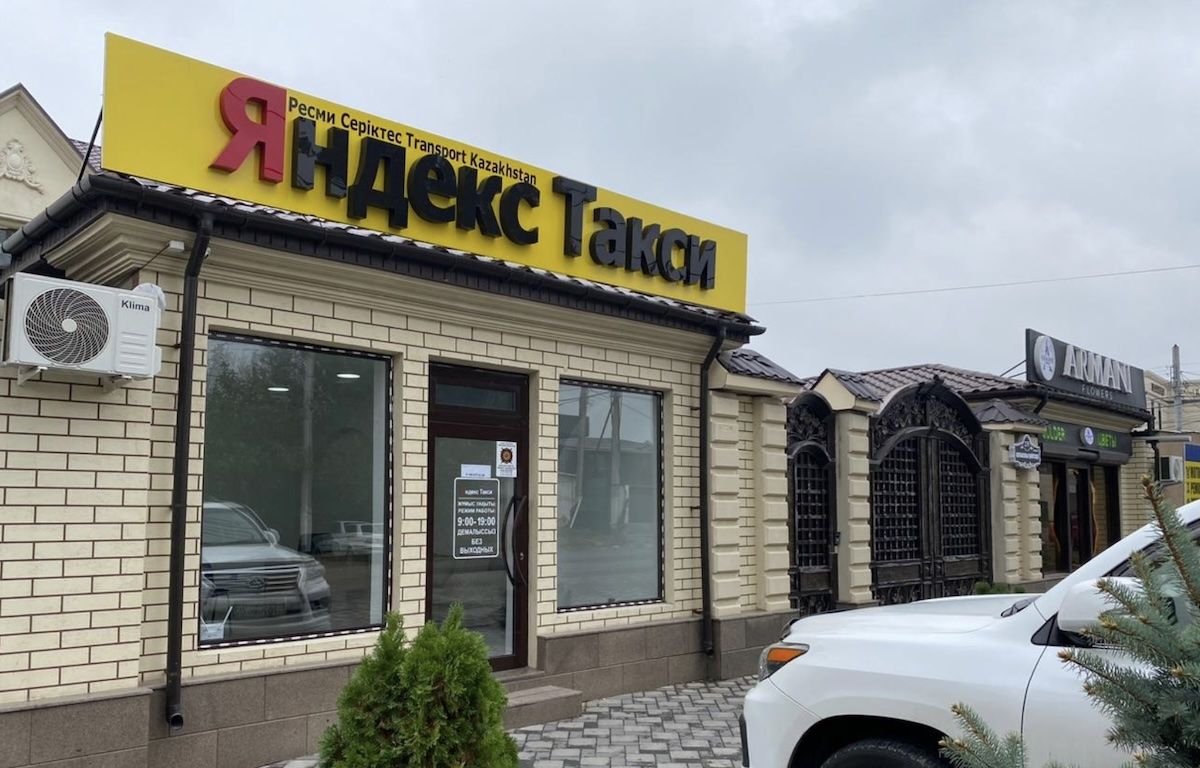 Yandex прокуратураға жүргізушілердің табысы туралы деректерді беретін болды