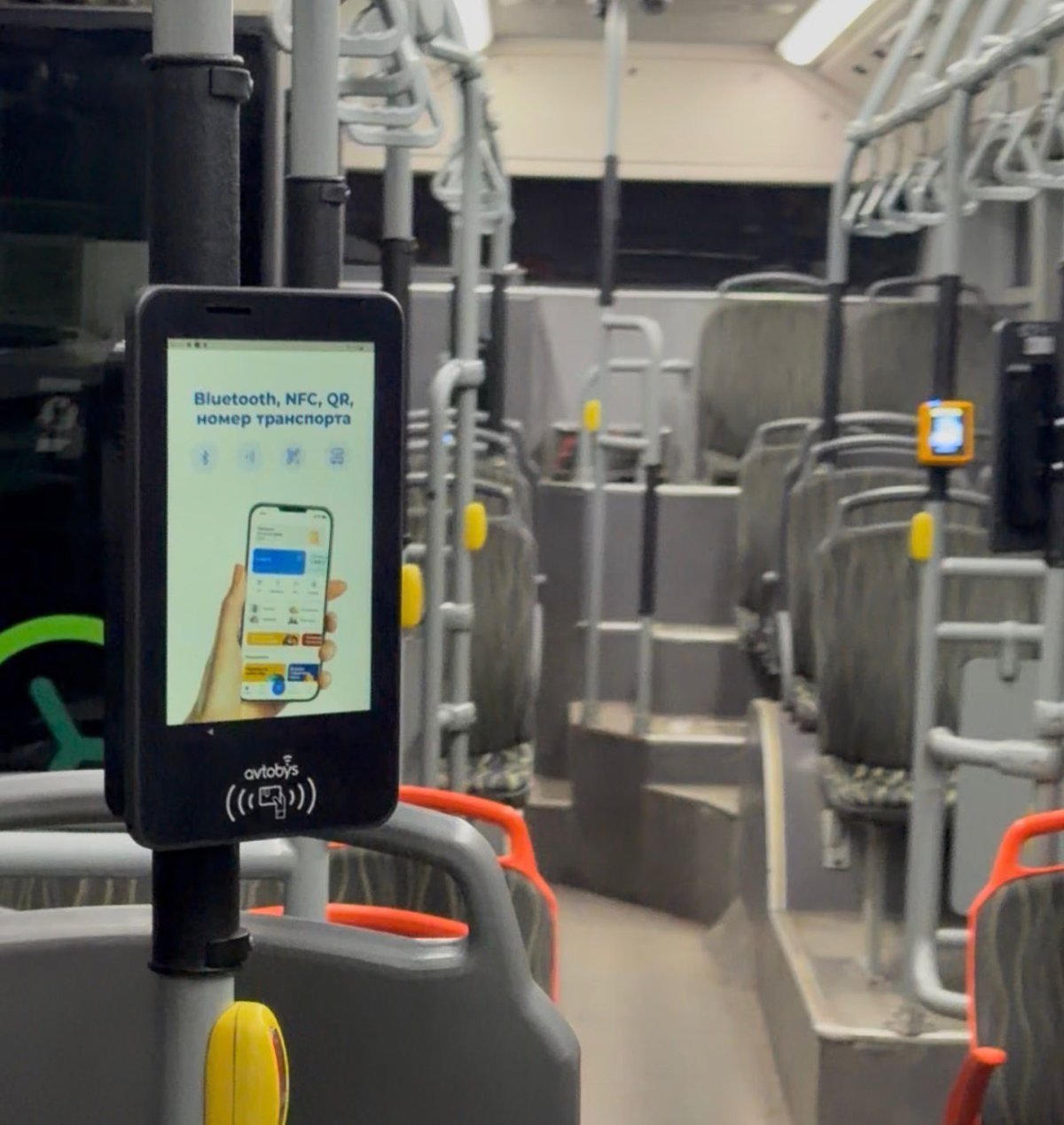 Алматыда жолақы төлеудің жаңа Avtobys жүйесі іске қосылады