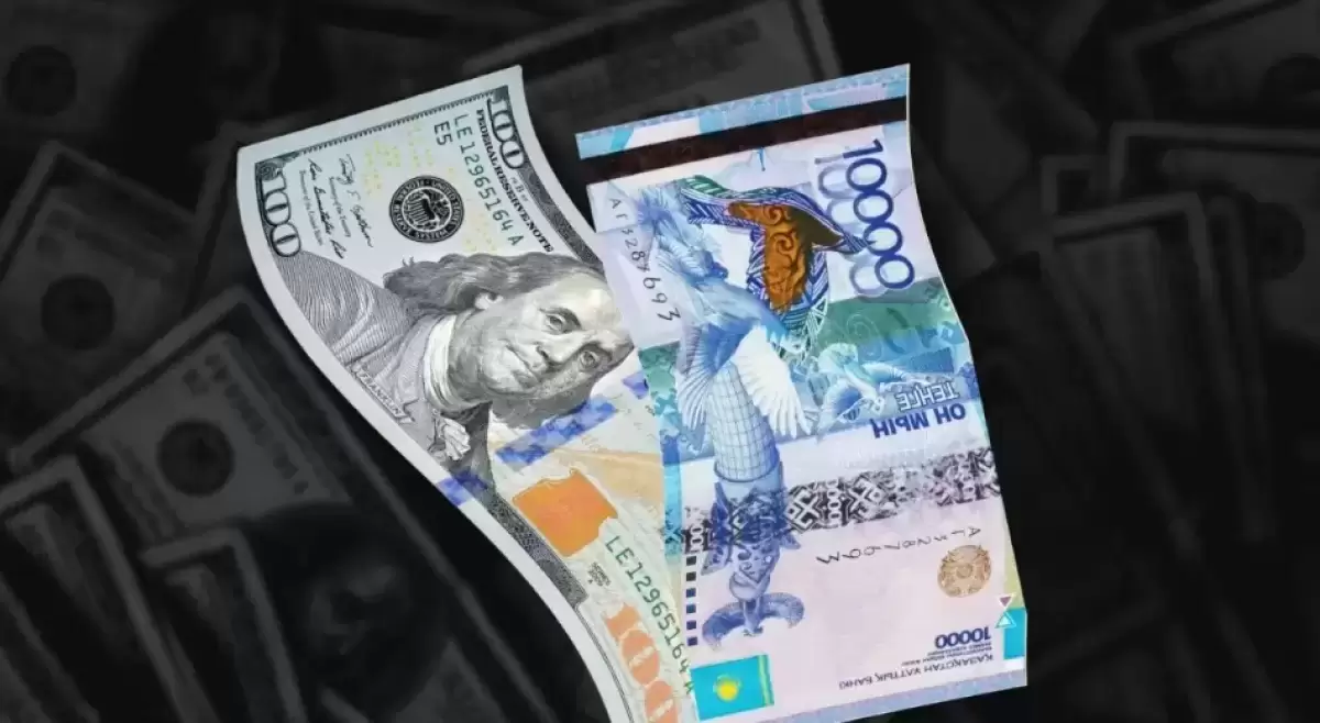 Сарапшы: теңге бағамы кез келген сәтте күрт құлдырауы мүмкін