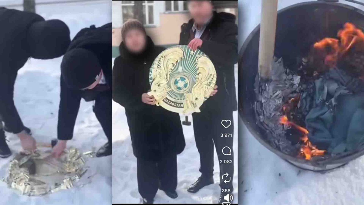 Туды өртеп, елтаңбаны талқандаған адамдардың кімдер екені белгілі болды