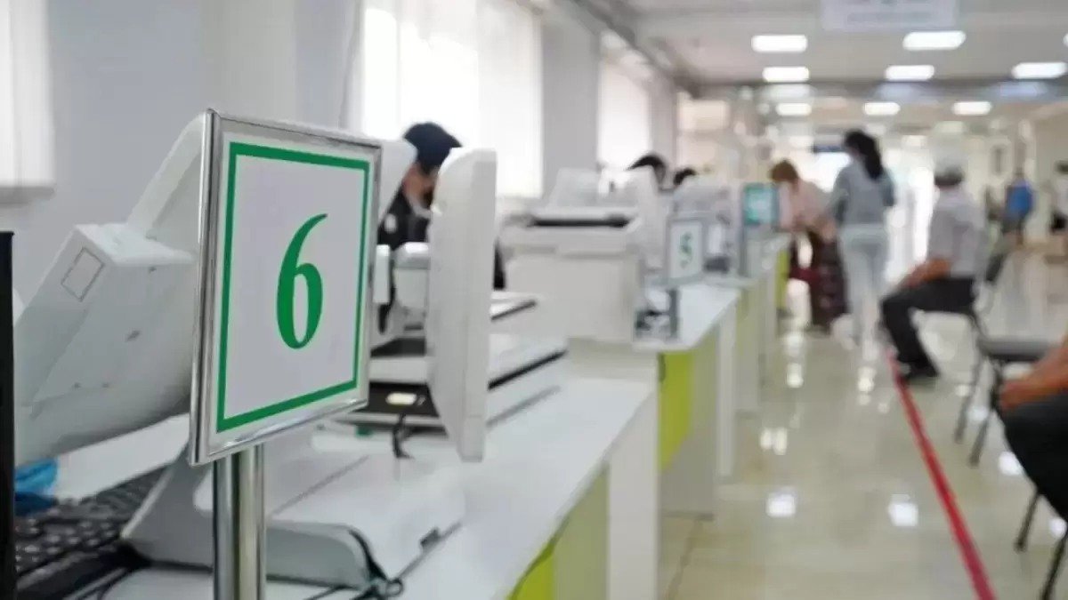 Елімізде ХҚКО орнын басатын жүйе пайда болады