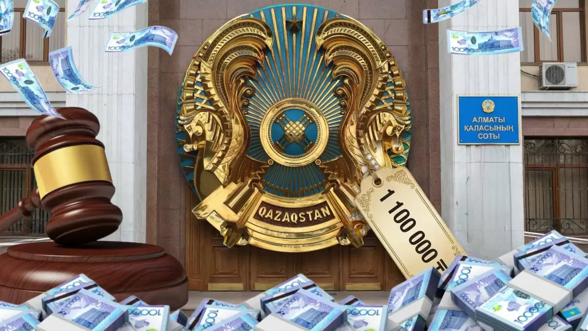 Алтынмен пара-пар Елтаңба: алматылық сот 1,1 млн теңгеге пластик рәміз сатып алған