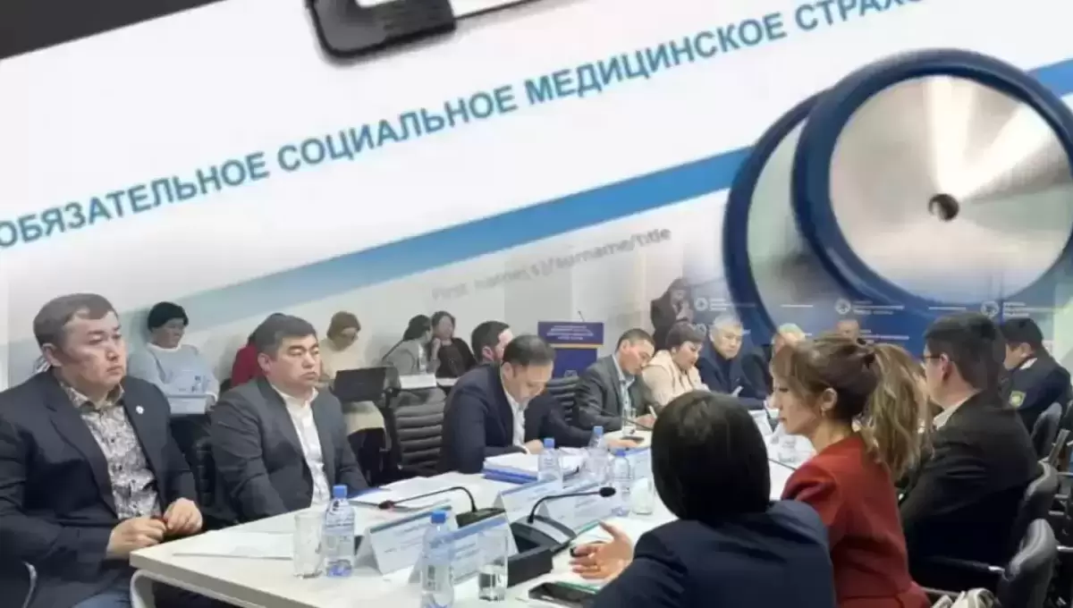 МӘМС ережесі өзгереді: кімдерге қатысты?