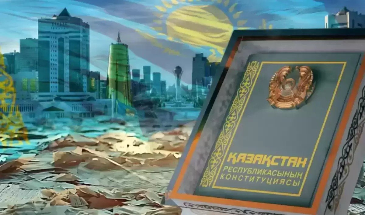 Жаңа Конституцияның күшіне енетін күні белгіленді