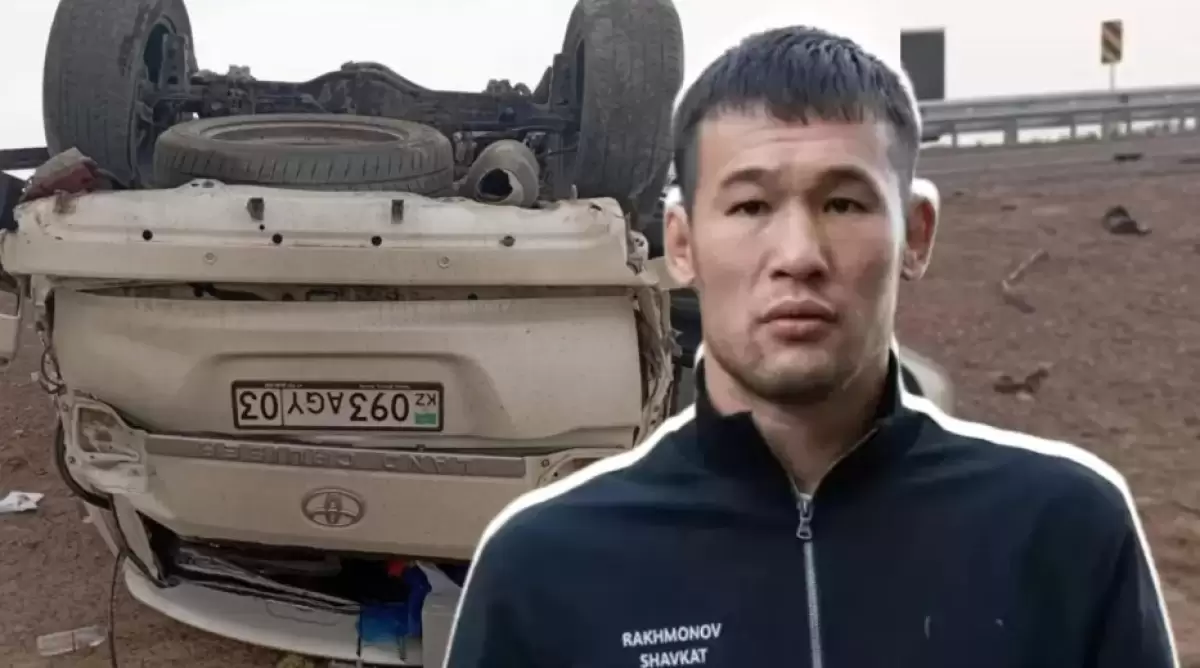 Шавкат Рахмоновтың әйелі жол апатына түсті: істі алдын ала тыңдау күні белгіленді