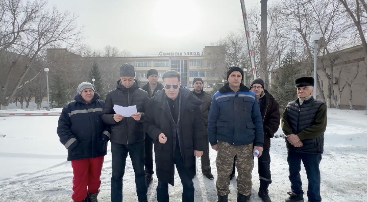 Семейдегі машина жасау зауытының жұмысшылары бірнеше айдан бері жалақы алмаған