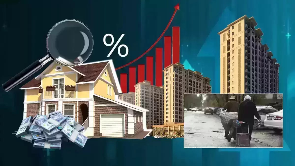 Қазақстанда пәтер бағасы қанша және алдағы уақытта қалай өзгереді?