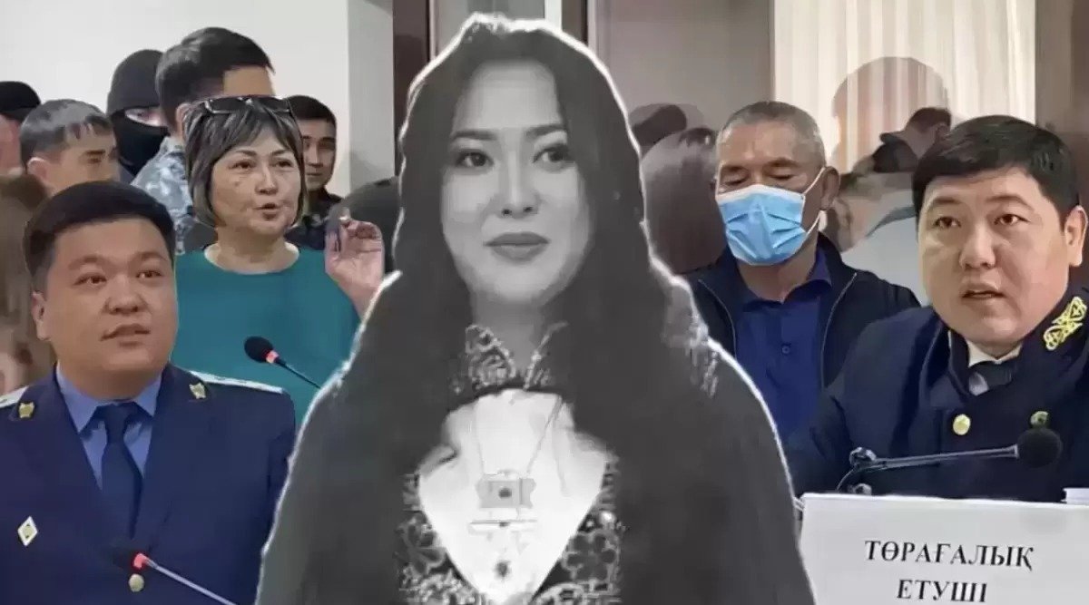 Айзат Жұманова ісі бойынша апелляциялық сот отырысы қашан өтетіні белгілі болды