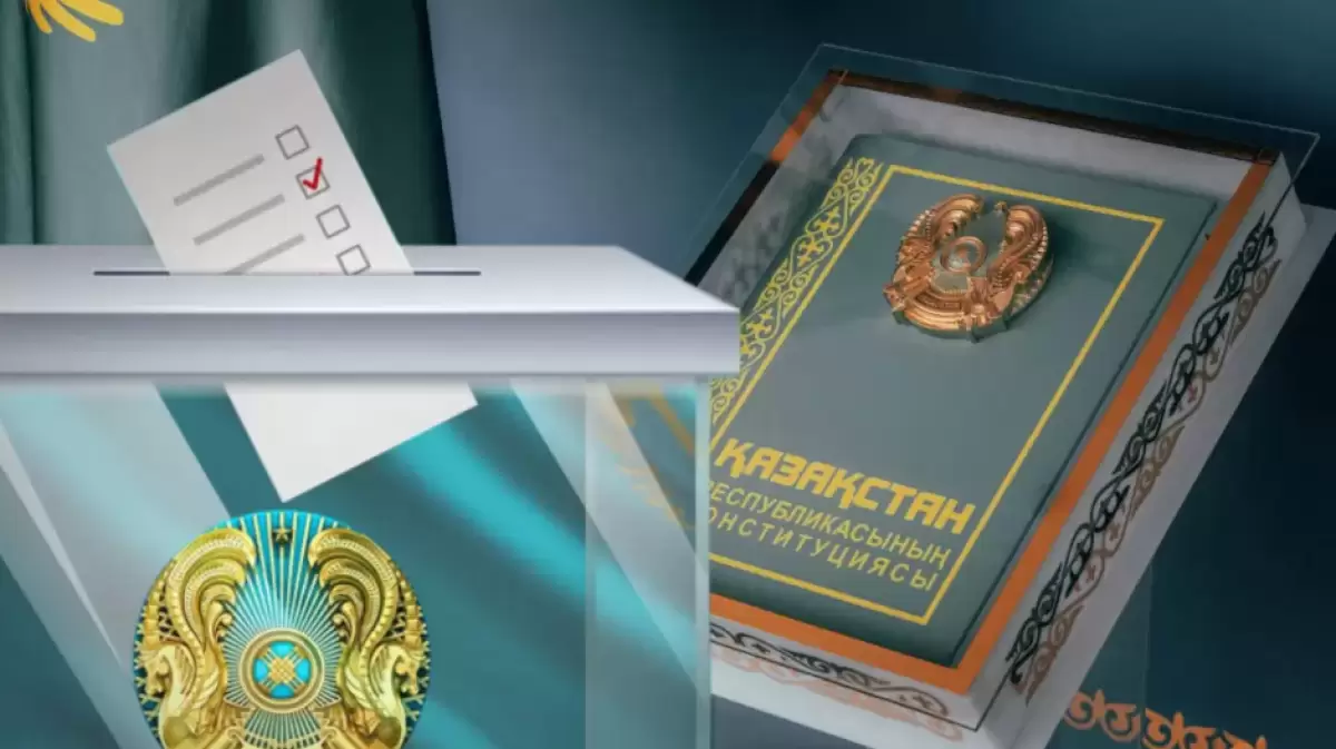 Қазақстандықтар референдумда қандай сұраққа жауап береді