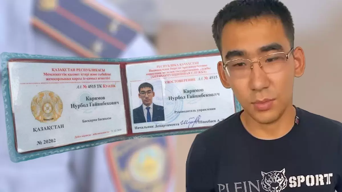 Әйгілі «антикоршы Нұрбол» бостандыққа шыққаны рас па?