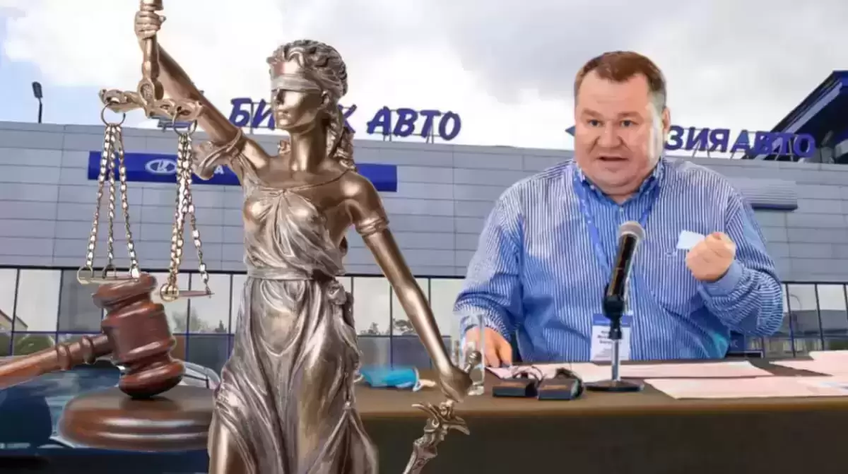 Қашқын олигарх Балушкинге тиесілі болған "Азия автоның" тағдыры не болмақ