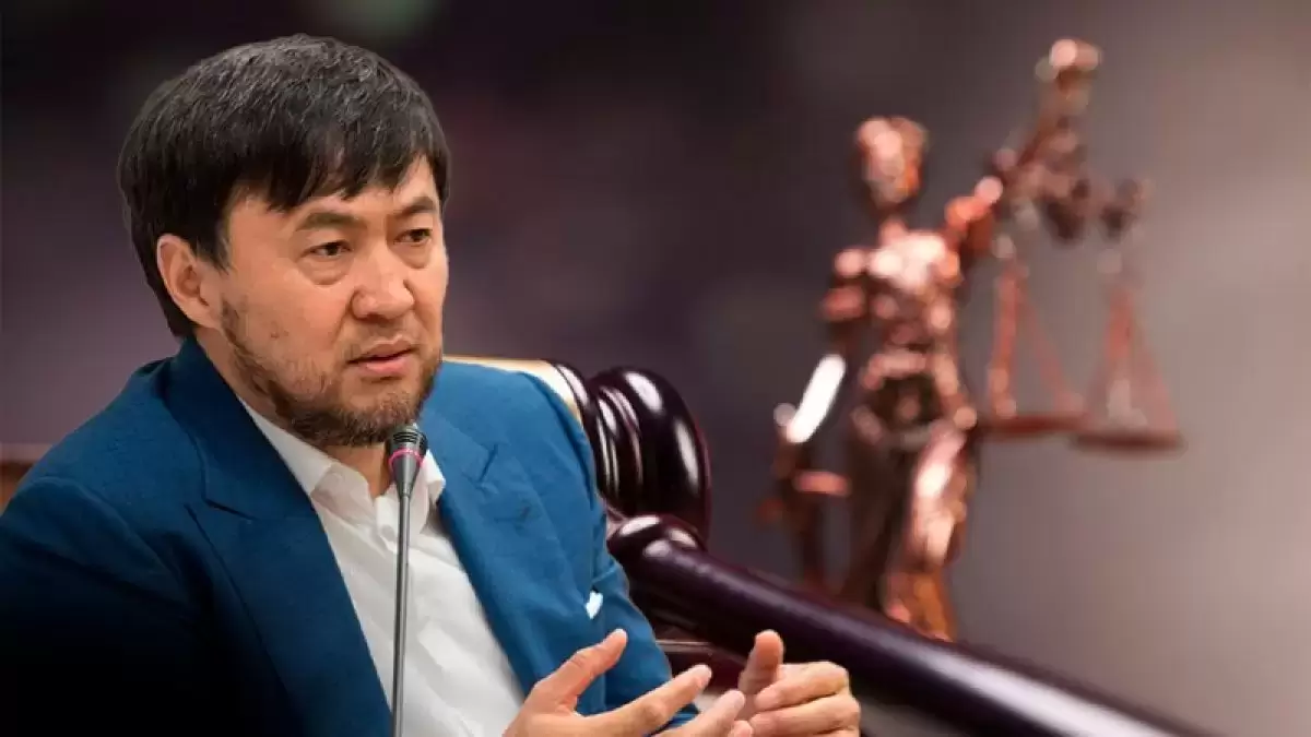 Қайрат Сатыбалдыға тиесілі Франциядағы элиталық пәтерлер сатылымға шығарылды