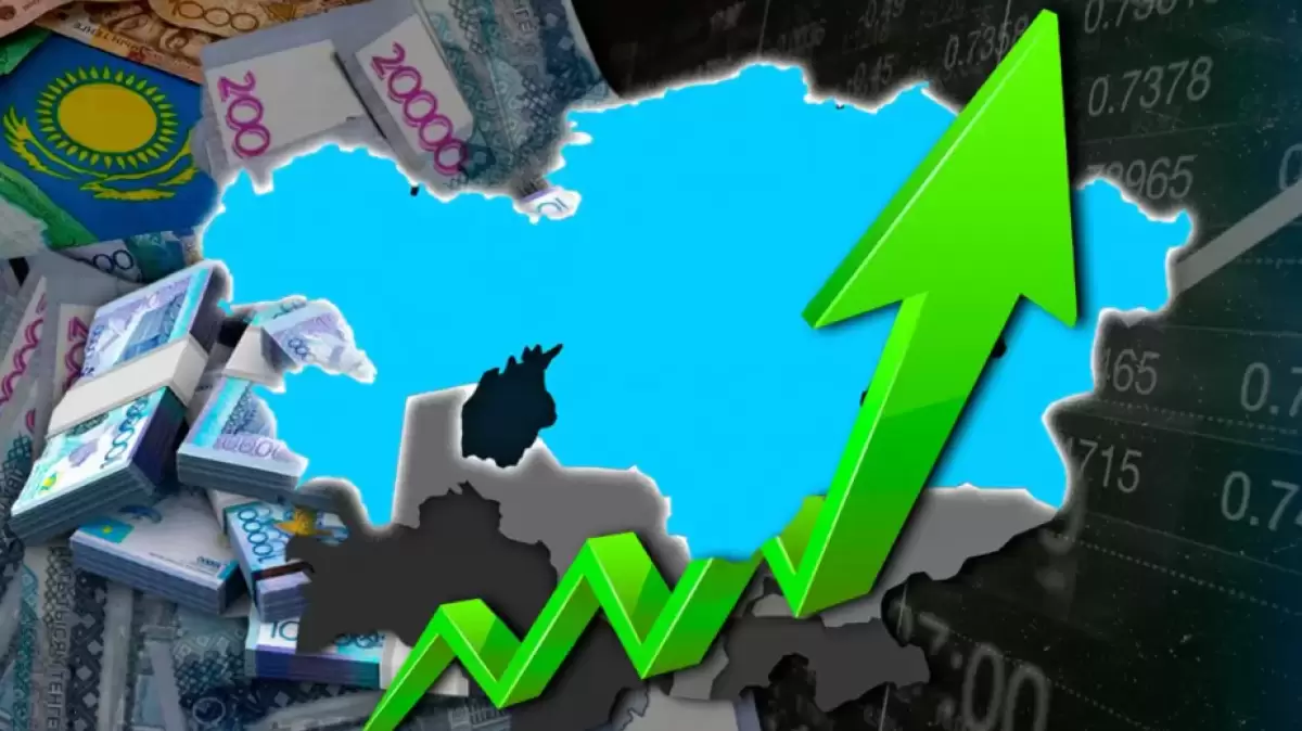 Қазақстан экономикасы мықты 50 елдің қатарына кірді