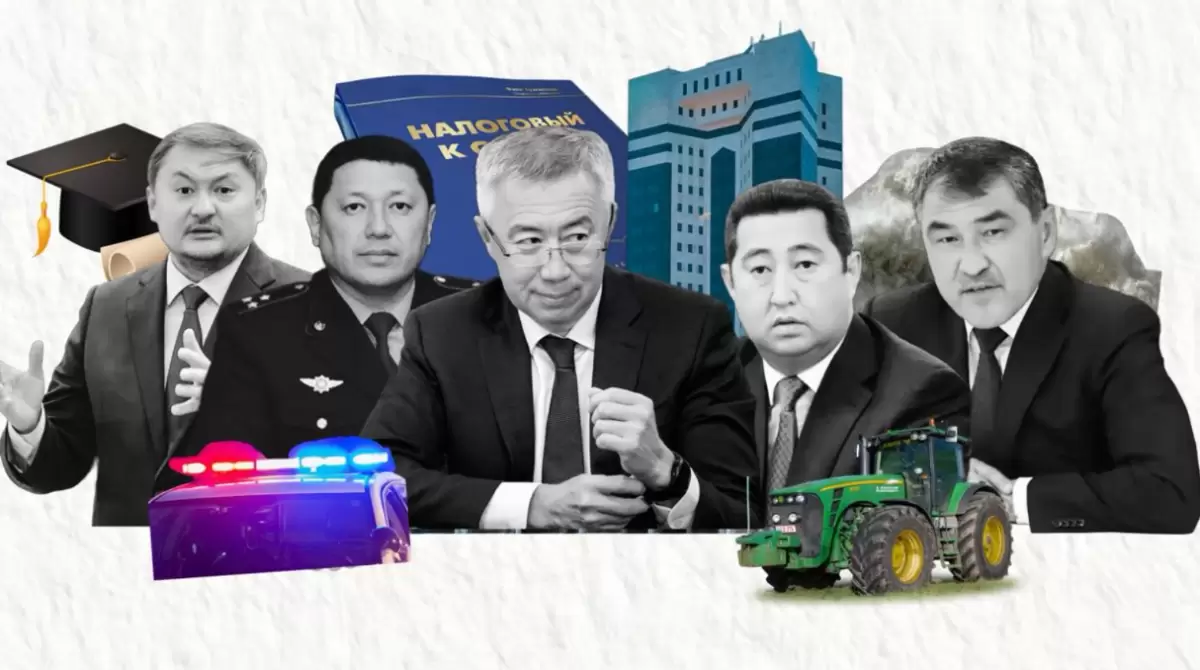 «Қош бол, министр» немесе жақында кімдер орнын босатуы мүмкін