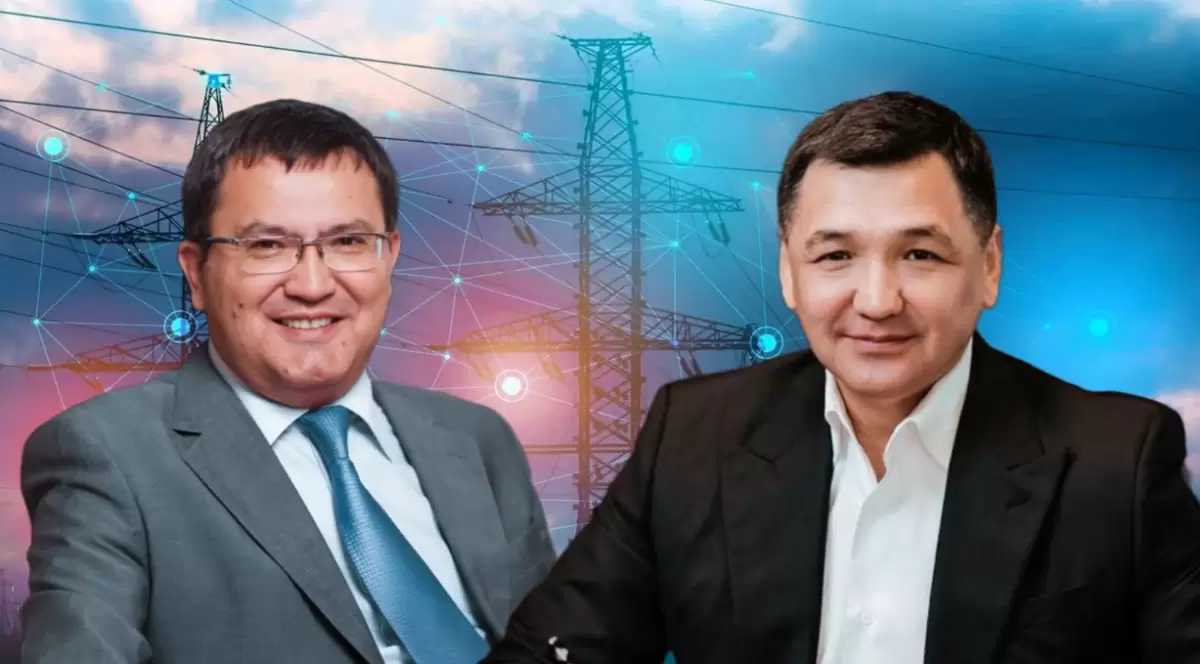 «Самұрық-Энерго» кімдердің қолында?
