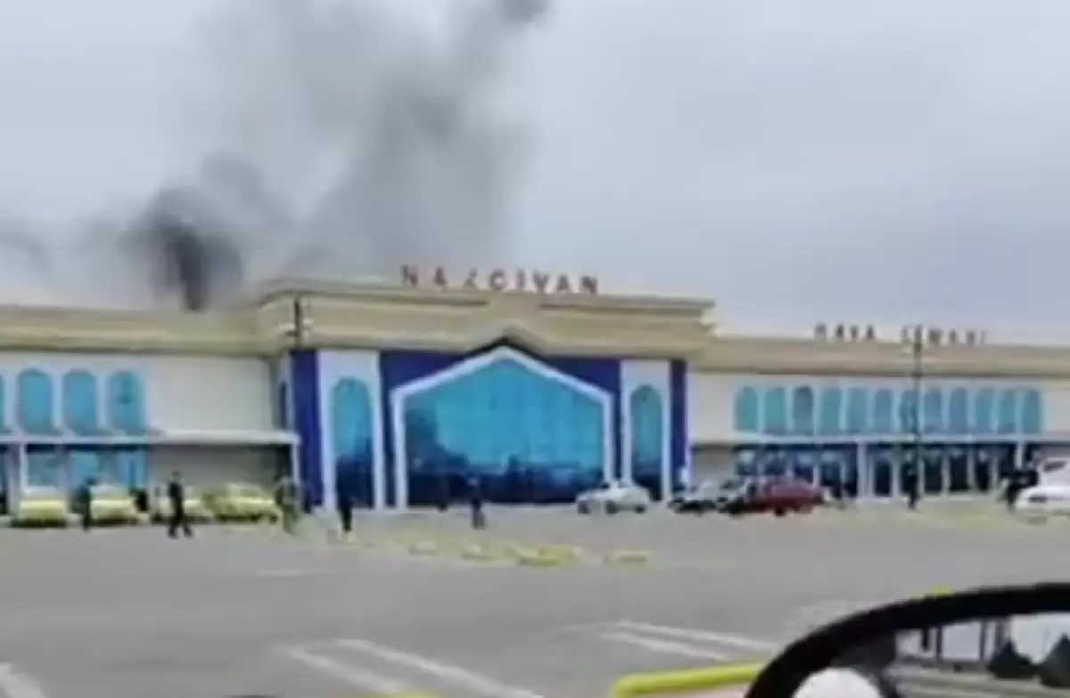 Ираннан ұшқан дрон Әзербайжан аумағына құлады