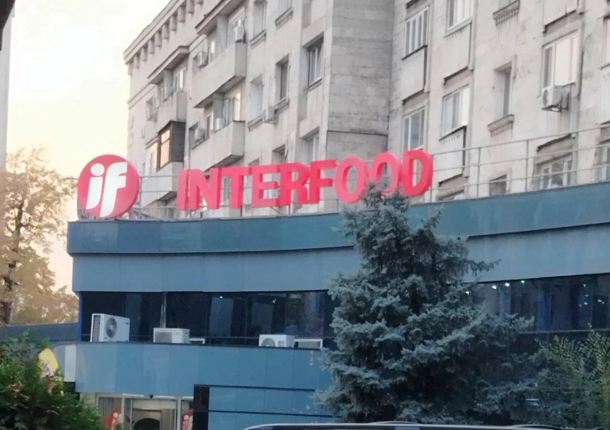 Қарызға батқан Алматының экс-әкімінің отбасына тиесілі мүлік сатылымға шығарылды