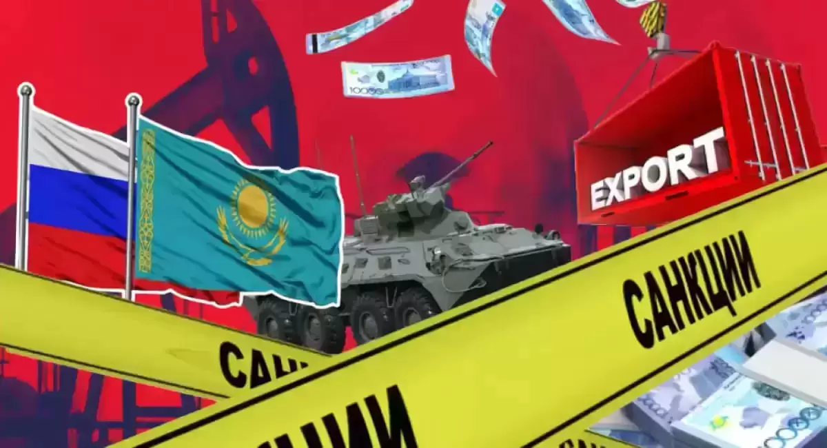 Еуропадан келген санкциялық жабдық Қазақстан арқылы Ресейге жеткізілген