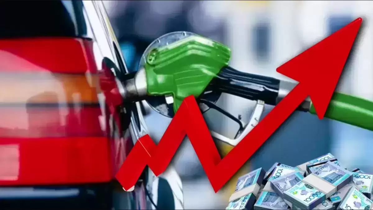 Бензин екі есе қымбаттауы мүмкін
