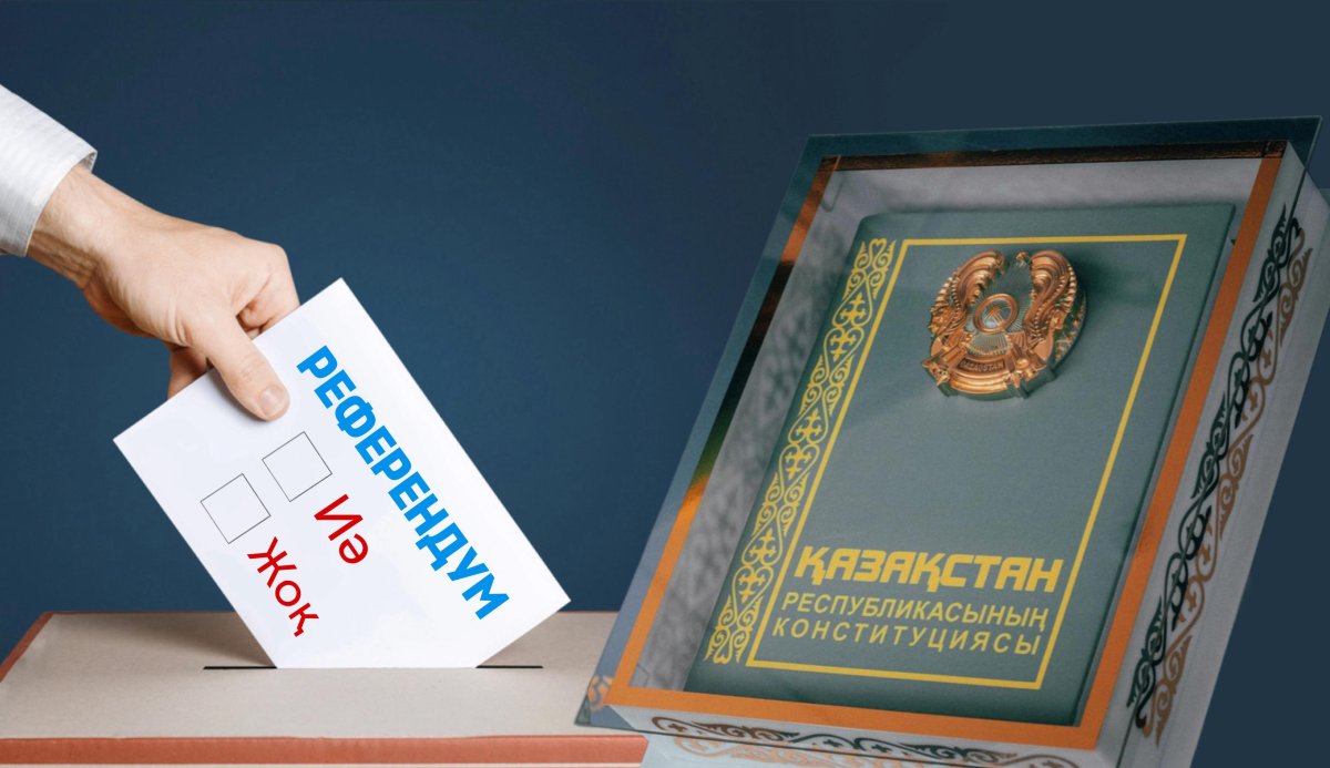 Қазақстанда референдум басталды