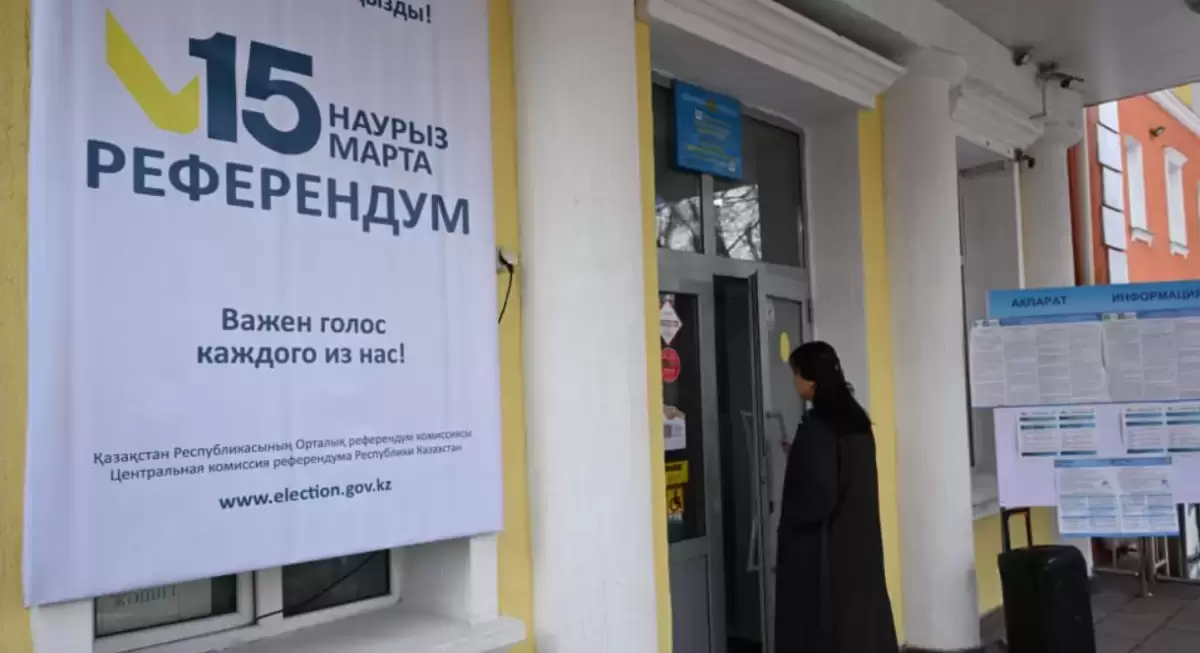 Референдум күні екі адам сотқа арыз түсірген