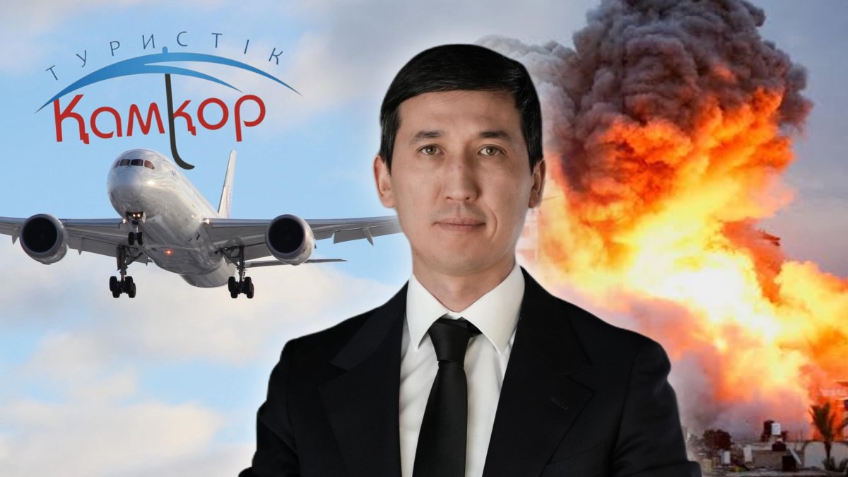 Дағдарыс кезіндегі қауіпсіздік: Қазақстан шетелдегі туристерін қалай қорғайды?