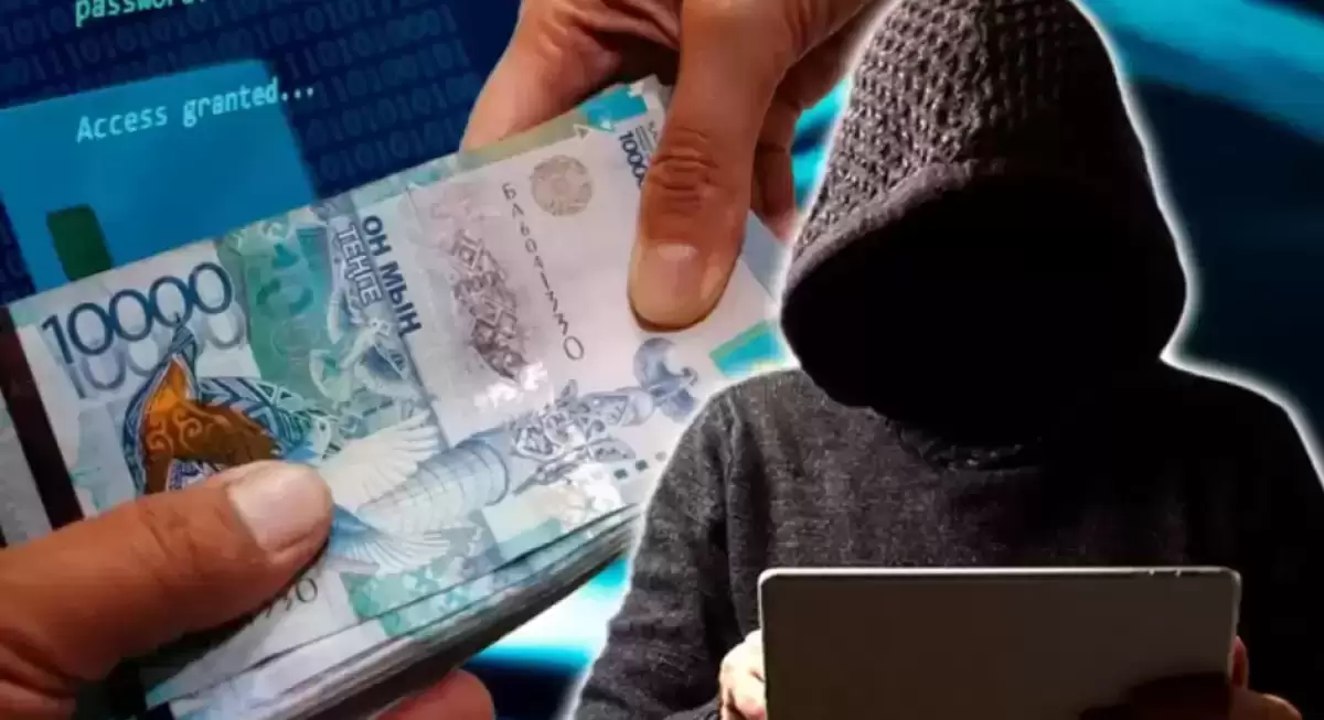 Кейбір қазақстандықтардың банк карталары бұғатталып жатыр