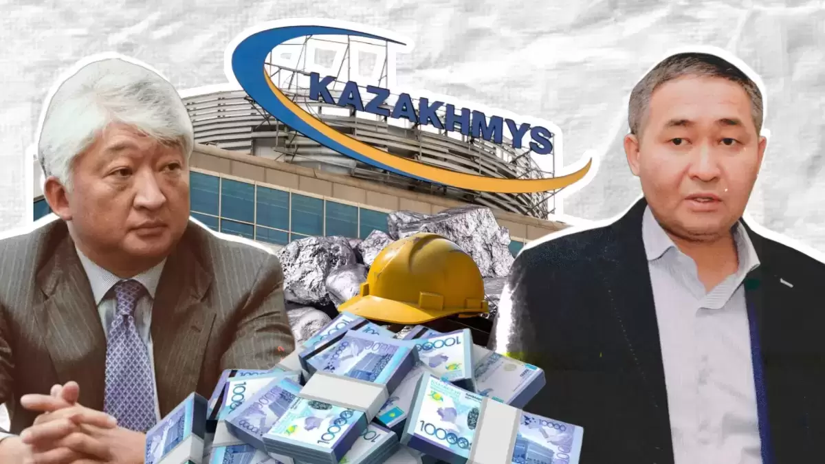 Жаңа қожайын – жаңа ереже: «Қазақмыстың» активтері қайта бөлінді