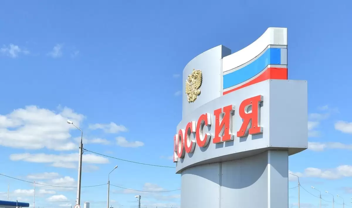 Қазақстан Ресеймен шекарадағы өткізу бекетін жапты