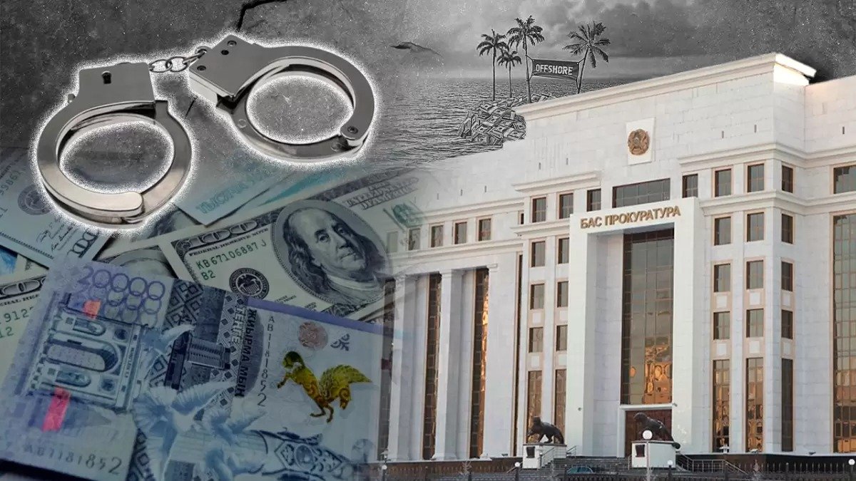 Түркістан облысында ветеринарлар шамамен 1 млрд теңгені жымқырған