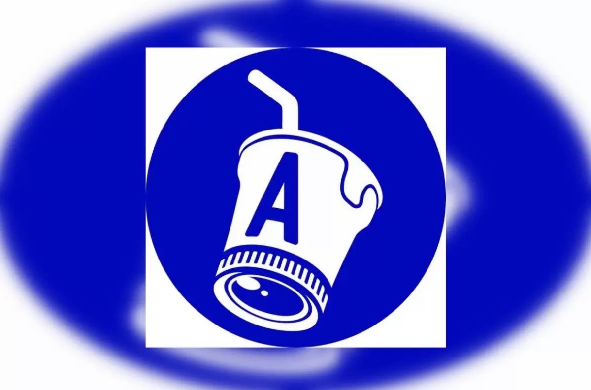 AIRAN жобасы жұмысын тоқтатты