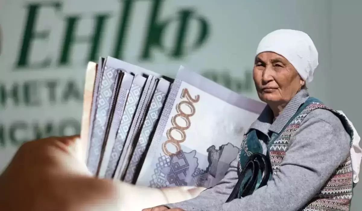 Қазақстанда тұтас бір ауыл зейнетақы мен жәрдемақысыз қалды