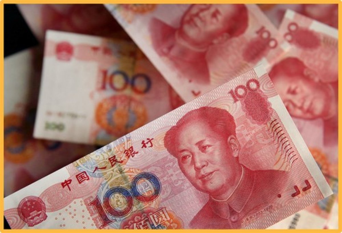 Қытайға ақша аудару соңғы алты жылдағы минимумға түсті