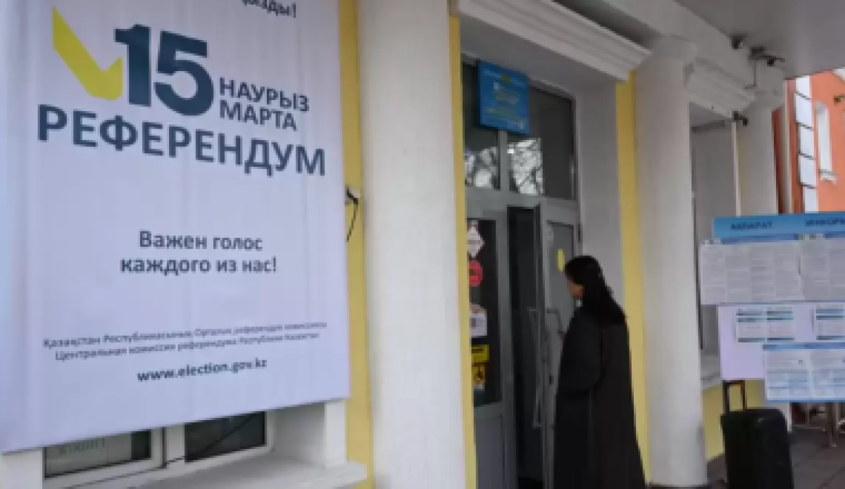 Елде жаңа конституцияны жаппай түсіндіру науқаны басталады