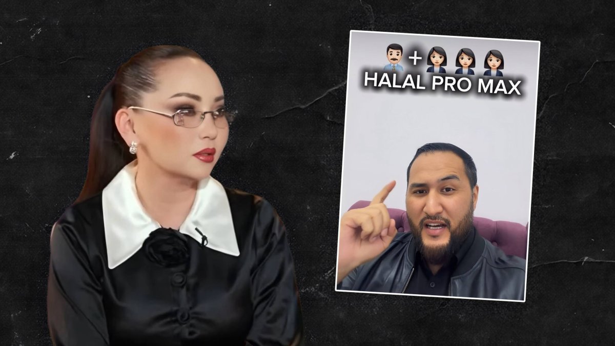 «Халал PRO MAХ»: Алагөзова көп әйел алуды дәріптеген блогерге шүйлікті