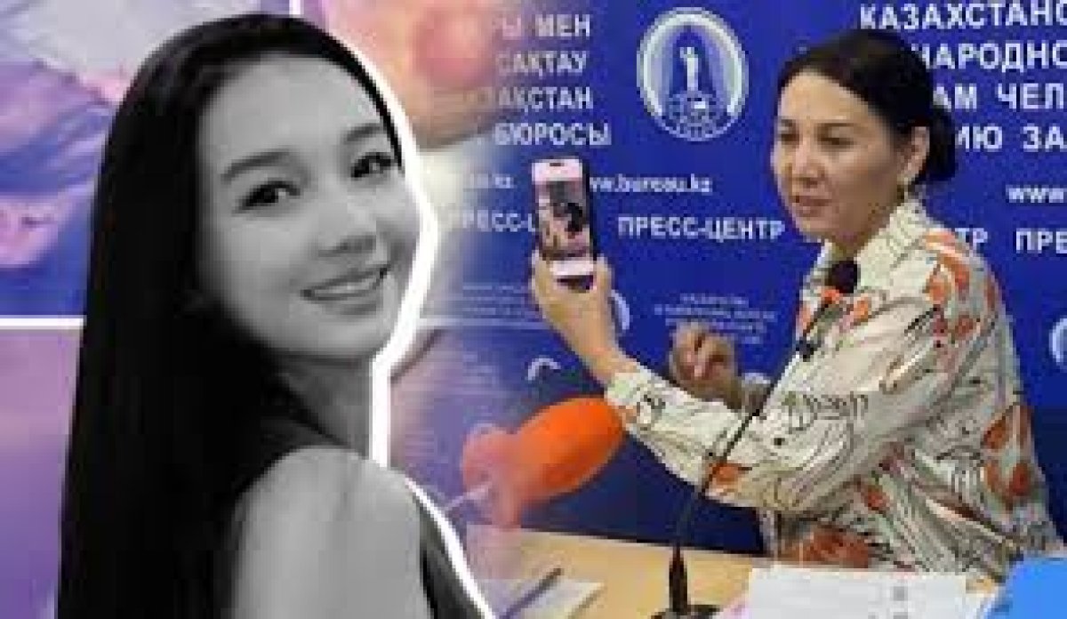 ҰҚК Ақнәр Гүлстанның өлімі бойынша істі тергемейтін болды