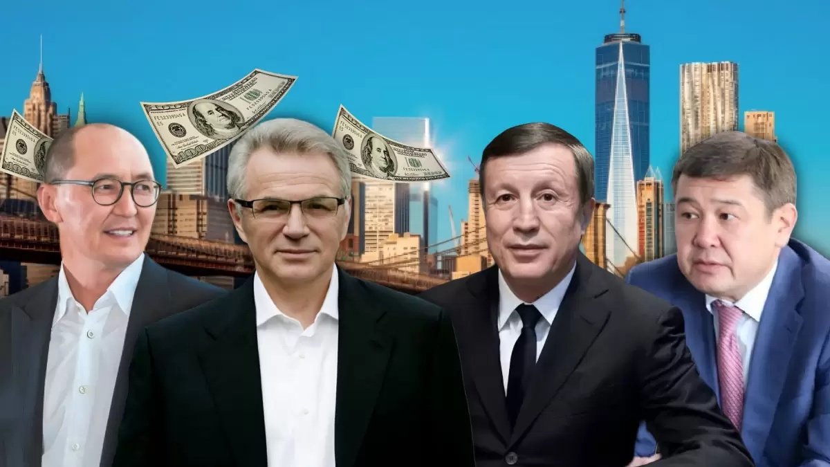 Қазақстандық байлардың Нью-Йорктегі пәтерлері жаңа салыққа ілікті