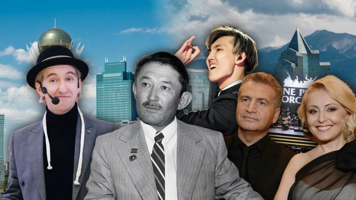 Демалыста қайда барамыз: Астана мен Алматыдағы үздік кештерге шолу