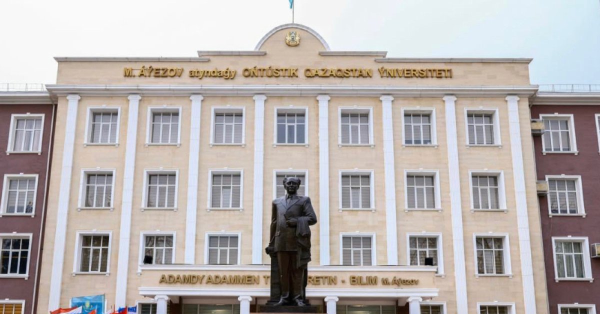 Шымкентте М. Әуезов университетінің қызметкерлері жүздеген млн теңгені жымқырған
