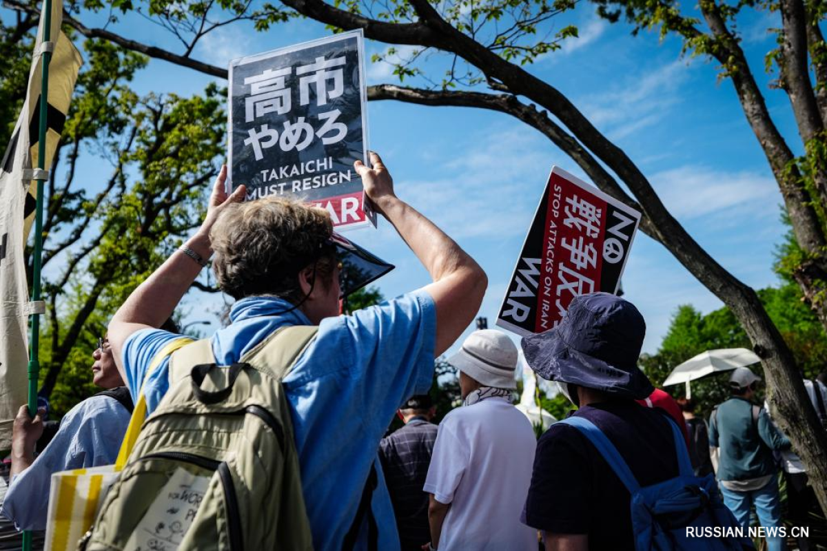 Жапонияда «соғысқа» қарсы ауқымды ереуіл өтті