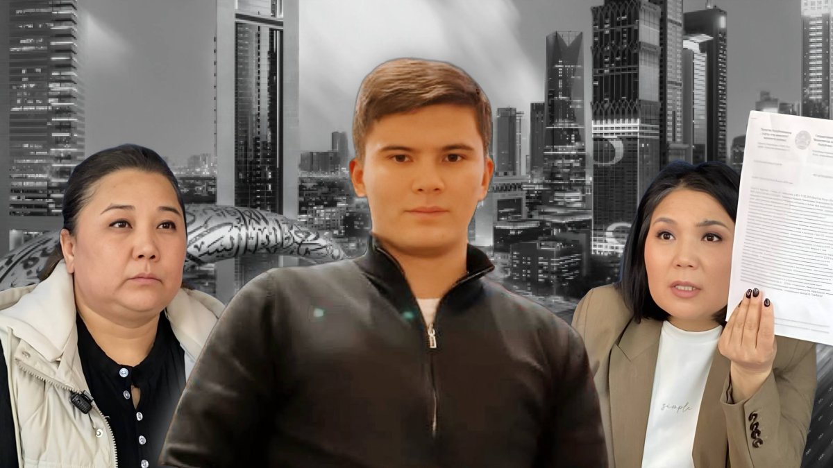 Дубайда "өмір бойына сотталған" Ернұрдың жақындары көмек сұрады