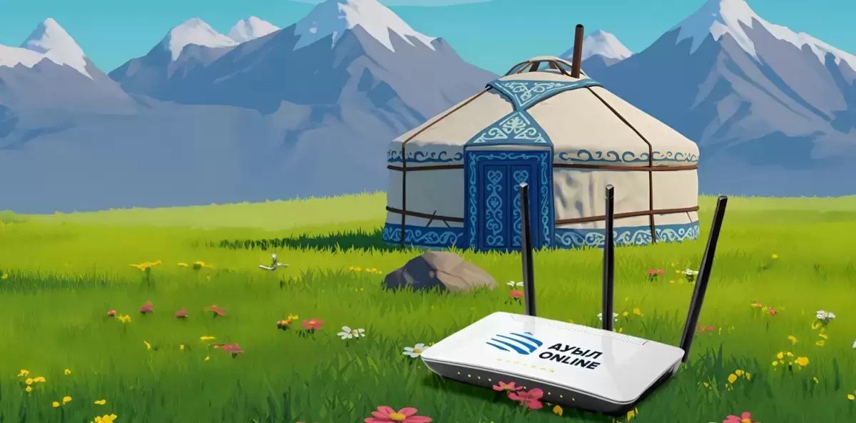 50-ден астам тұрғыны бар 3000 ауылға интернет тартылады